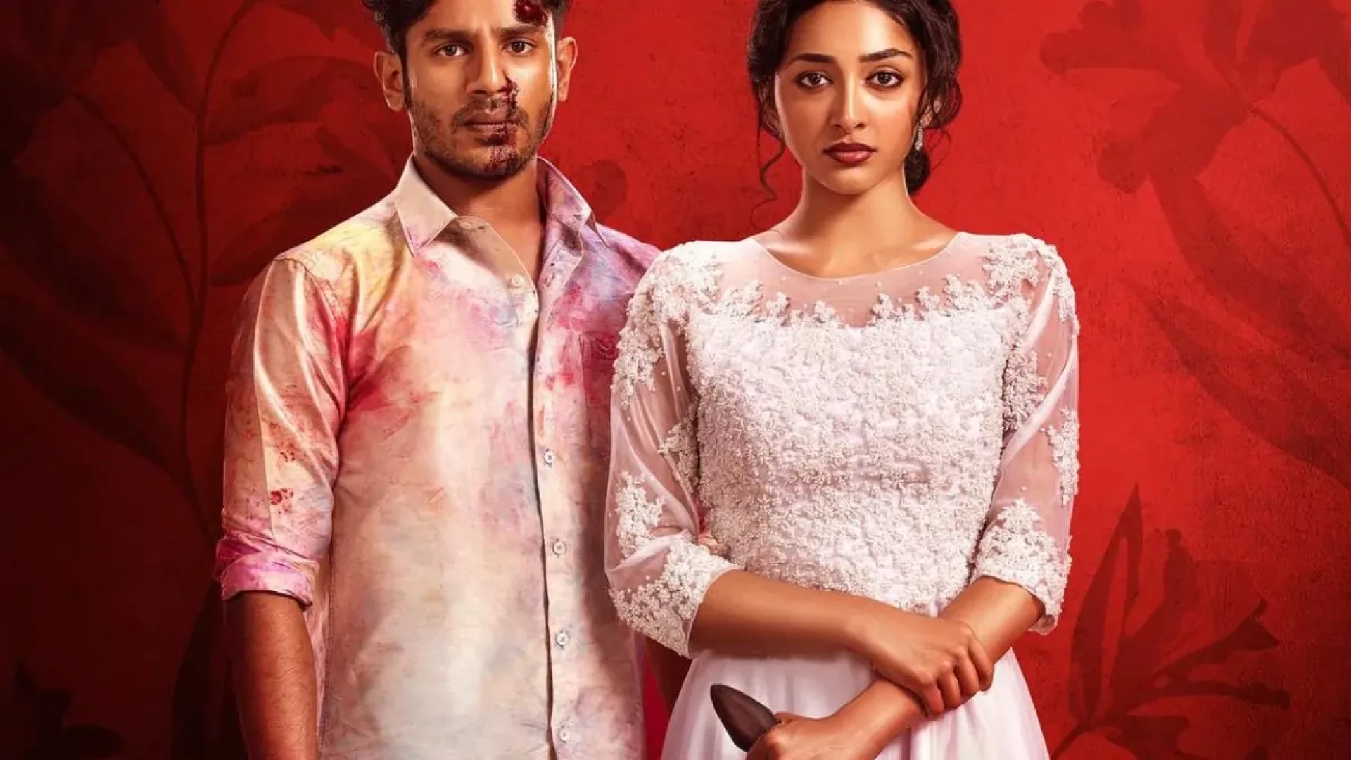 دانلود فیلم Maine Pyar Kiya 2025