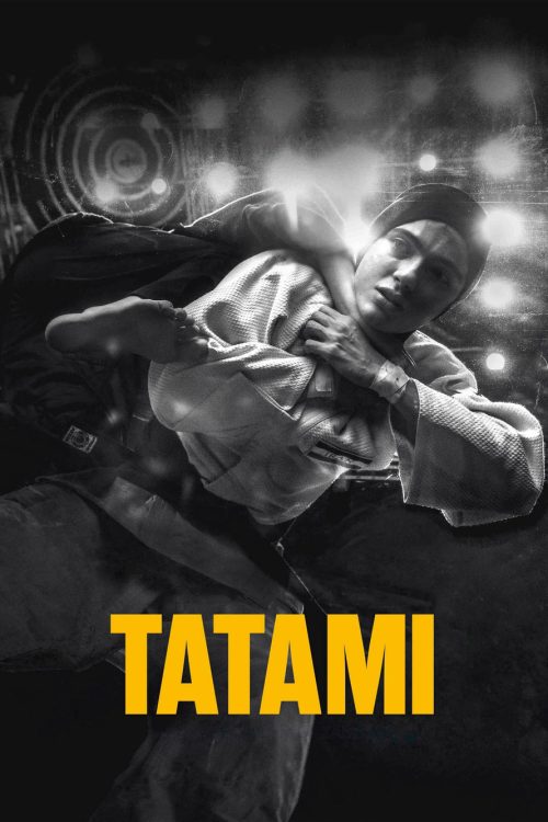 دانلود فیلم Tatami